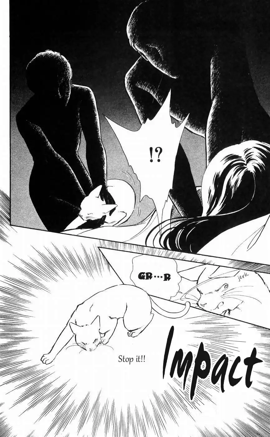 Ryouko no Shinrei Jikenbo Chapter 10 20